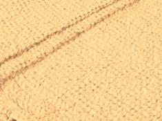 Полотенце п лен зефир 50 70 773 фото 1