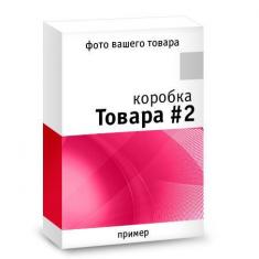 Тестовый товар фото 1